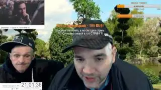 МОПС СМОТРИТ ВЕРСУС ЛАРИНА И ДЖАРАХОВА   РЕАКЦИЯ МОПСА И АНДРЮХИ НА ВЕРСУС ЛАРИНА И ДЖАРАХОВА