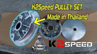 K2Speed Pulley set for Aerox