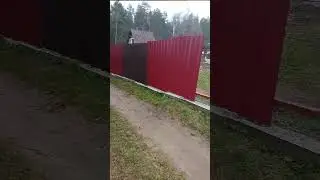 Все тот же забор