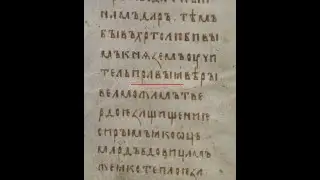 РУССКИЙ это ПРИЛАГАТЕЛЬНОЕ !