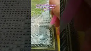 Asmr process, diamond painting, начинаю новую