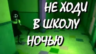 ХОРРОР СВИДАНИЕ с АГАТОЙ 🔪 ПОЛНОЕ ПРОХОЖДЕНИЕ 2 ГЛАВЫ Dark Deception #4
