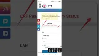 PF passbook new error | pf passbook error short 