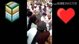 Baba g Ka khasosi payr oummaaah