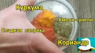Самый весенний зелёный борщ (суп). Моя версия
