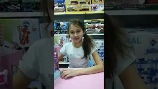 " Куколка лол с вертолётом "