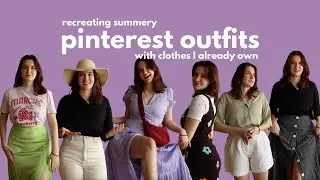 is it a fit, or is it just pinterest? (summer 2023)