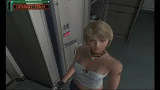 Rio Ryona