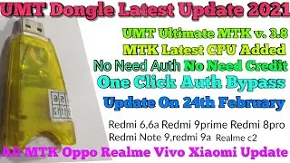 Umt dongle new update tool MTK v3.8|Mi oppo realme MTK cpu unlock🔥🔥🔥🔥 