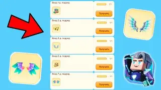 New Update With FREE RAINBOW WINGS in Garena Blockman Go!