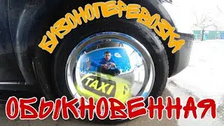 Заработок без точки Б в Яндексе