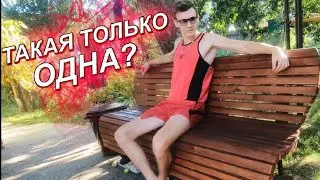 ТОЛЬКО ОДНА ТАКАЯ ЛАВОЧКА В СВОЕМ РОДЕ \ ДИЗАЙНЕРСКАЯ  ДИЗАЙНЕРСКАЯ ЛАВОЧКА!!!
