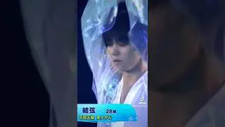 Hanyu Yuzuru Stars On Ice (SOI) 2023 One’s Summer Day 