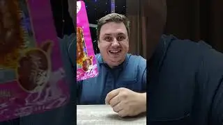 Пиво и 