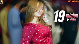 O Piya O Piya Sun , Hani Sheikh Latest Dance Performance on Bollywood Song 2023