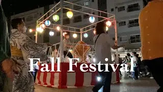 A Fun Fall Festival in Tokyo, Japan