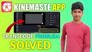 kinemaster video export problem solve Kinemaster Video Export(Save) Problem Fix | 2022.
