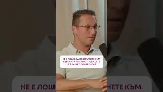 Питаме д-р Сигридов: "Добра идея ли е да се съхраняват стволови клетки?"