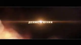 Ещё один трейлер