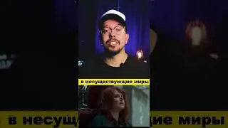5 слоев Звука в видео 