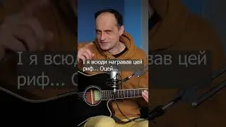 Сумно? Напиши пісню на вірш Миколи Вінграновського Лелека. Якось так #shorts #музика #гарнівірші