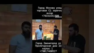 КОРИ МУХАММАД БАРОДАРИ МО. #куръон #топ