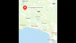 Лебяжья Горка  25 соток Продажа
