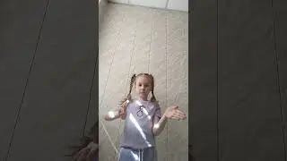 13 мая 2024 г.