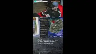 апаю ранг в pubg mobile с вебкой