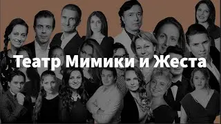 АФИША | ФЕВРАЛЬ 2021