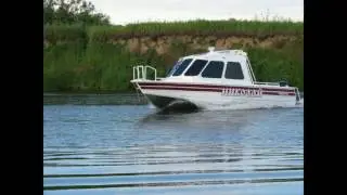 РУСБОТ-65Н