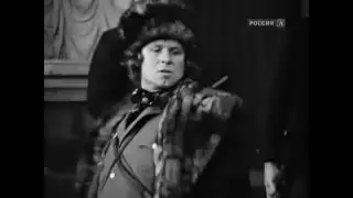 Монгол Шуудан-Махно