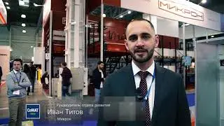 CeMAT 2019 Mikron Titov