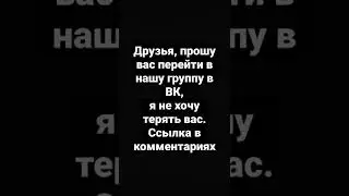 https://vk.com/club197298980