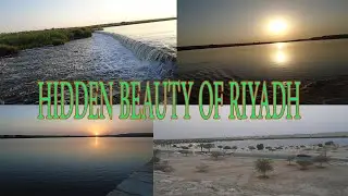 BEUTIFULL HIDDEN VALLY IN RIYADH:-BEAUTIFULL VALLY IN RIYADH FOR FAMILLY&WEEKEND SPOT