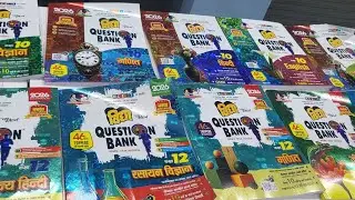 Vidya Question Bank Class 10th & 12TH Available  Top Up Board Question Bank