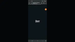 как скачать взлом стикмен