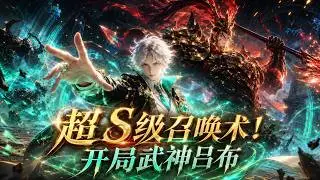 Full⚡Failed My Class Change? I Awakened SSS-Talent and Summoned a War God! 