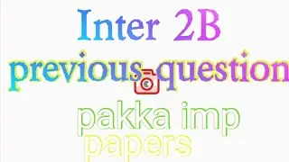 #inter2B#inter 2B previous question papers 🗞️