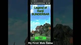 My First Original Game made with Unity