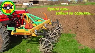 ЕЖИ для прополки картофеля. Сплошная обработка почвы!