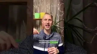 🌿 Что полезнее: чай или кофе ?