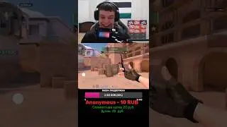 Засада standoff 2 #стендофф2 #csgo #стрим #ксго #бесплатнаяголда  #голда