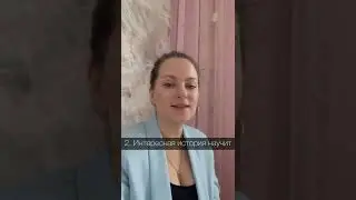 Школы без оценок? А вы знали, что такие существуют?
