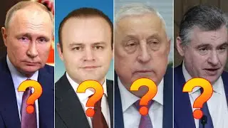 Results of the Russian Presidential Election 2024