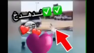 Видео которое я сделал в три часа ночи...
