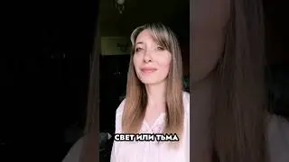 ВЫБЕРИ ЖИЗНЬ|Виктория Барладян