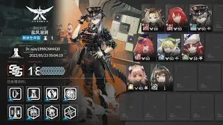 [Arknights] CC#9 Deepness - Risk 18 Week 1