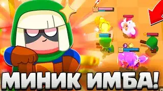 😱БАНДИТКА УЖЕ В ИГРЕ! ЛУЧШИЕ КОЛОДЫ С БАНДИТКОЙ В CLASH MINI! НЕРЕАЛЬНАЯ ИМБА КЛЕШ МИНИ!