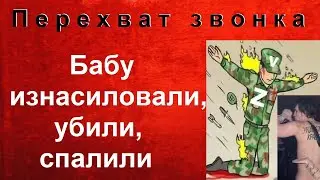 Полторы роты РФ, положил пулеметчик
